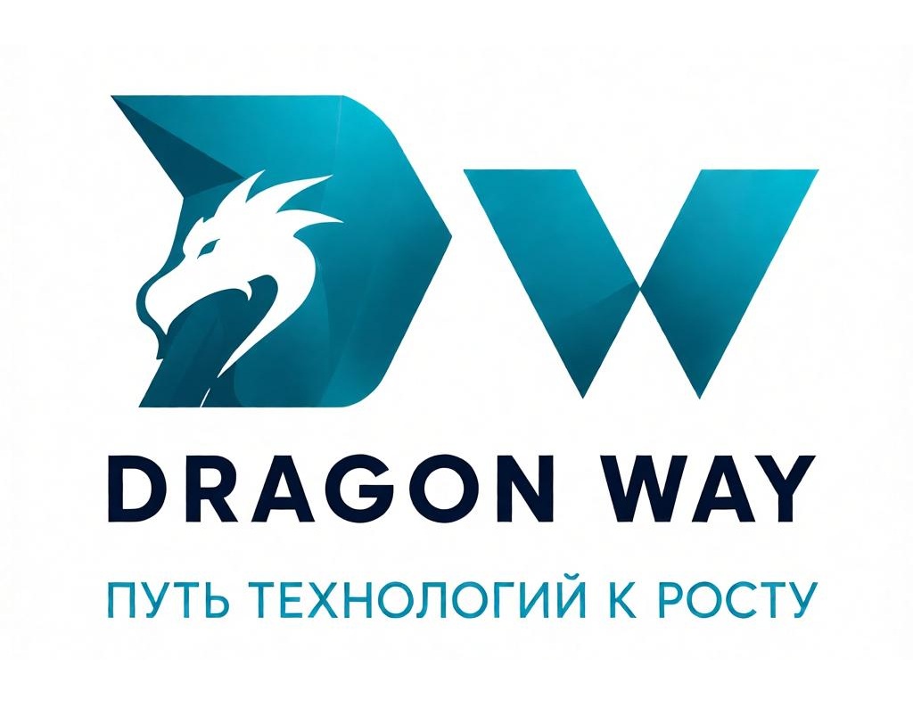 Dragon Way